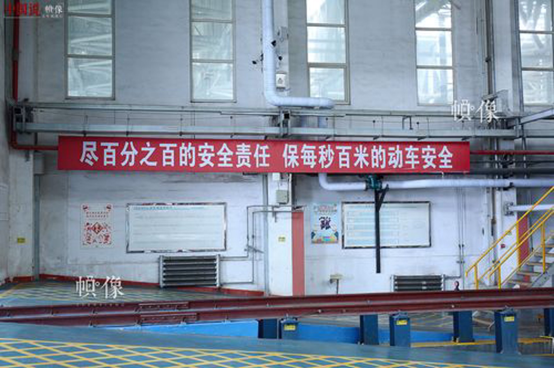 务晨检测技术